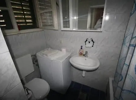 トップ センター スプリト